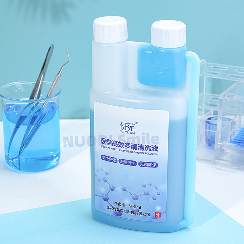 Teeth Whitening Enzymes - Dental Materials Medical Multi Enzyme Cleaning