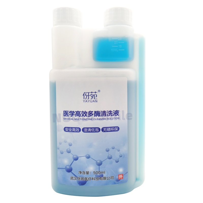 Dental Materials Medical Multi - Teeth Whitening Enzymes ulasan dan harga