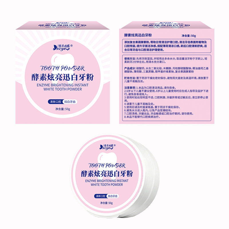 Enzyme Brightening and Whiteni - Teeth Whitening Enzymes ulasan dan harga