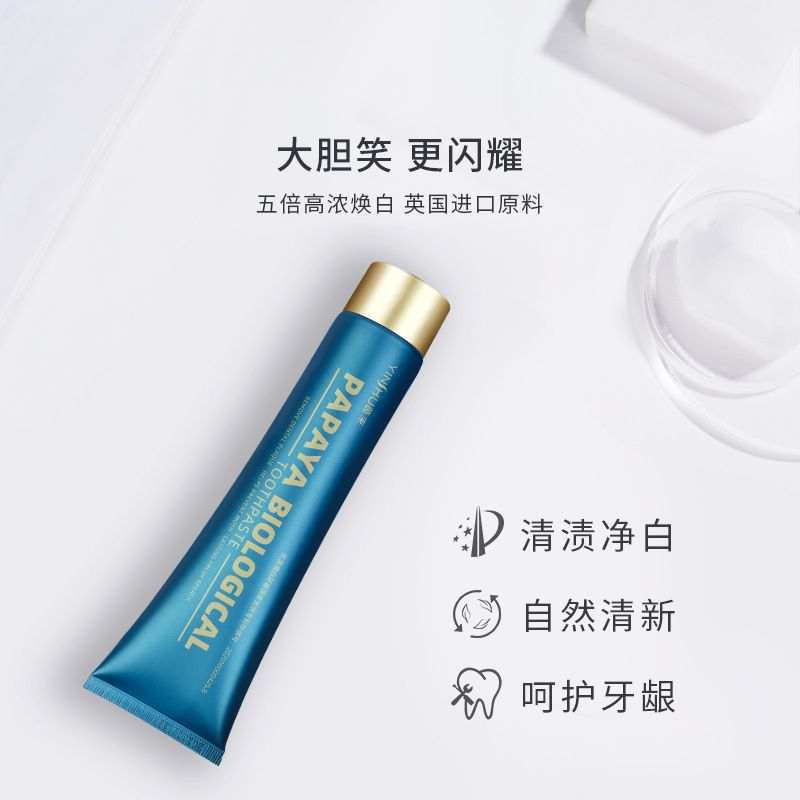 Papaya Enzyme Toothpaste, For  - Teeth Whitening Enzymes ulasan dan harga