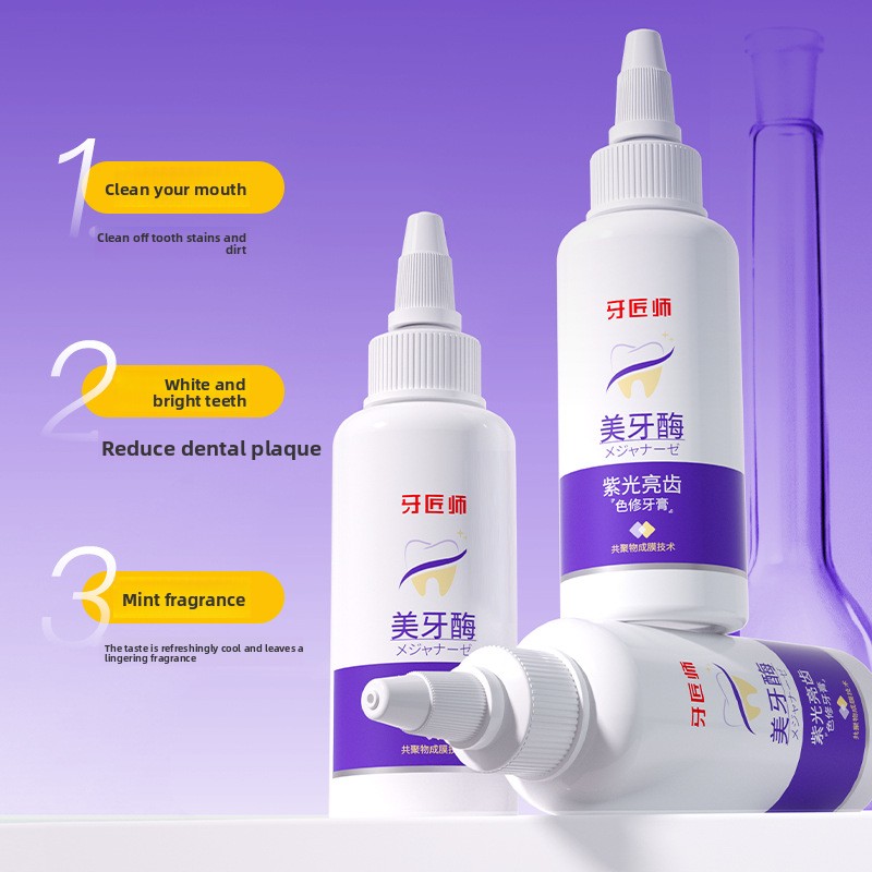 Purple Light Brightening Tooth - Teeth Whitening Enzymes ulasan dan harga