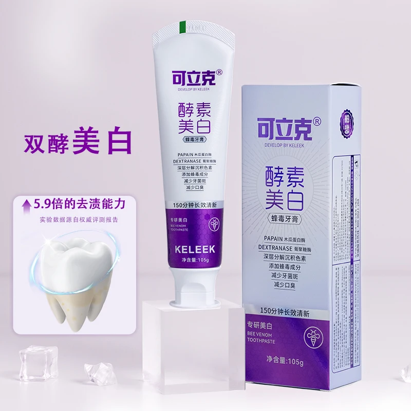 105g KELEEK Enzyme Whitening B - Teeth Whitening Enzymes ulasan dan harga