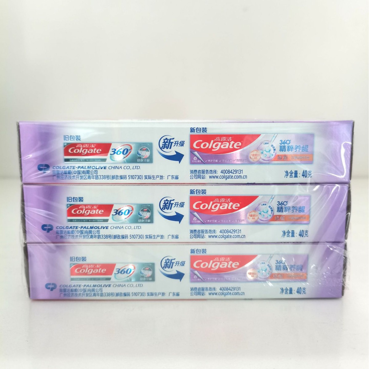 Colgate 40g Toothpaste 360 Gum - Teeth Whitening Yellow Teeth ulasan dan harga
