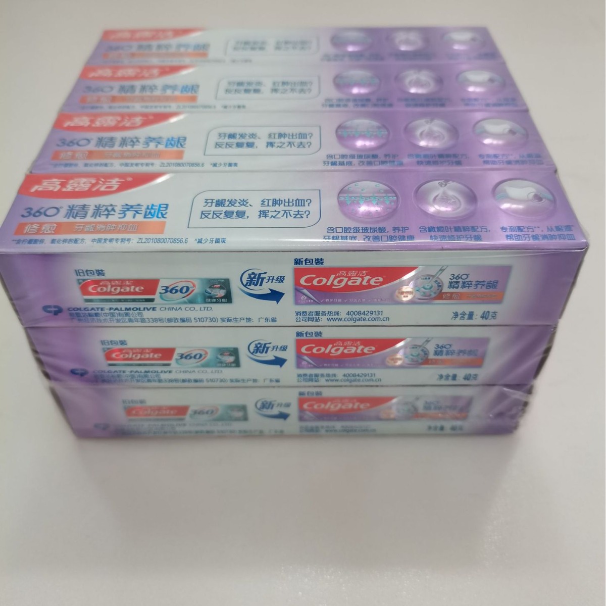 Colgate 40g Toothpaste 360 Gum - Teeth Whitening Yellow Teeth ulasan dan harga