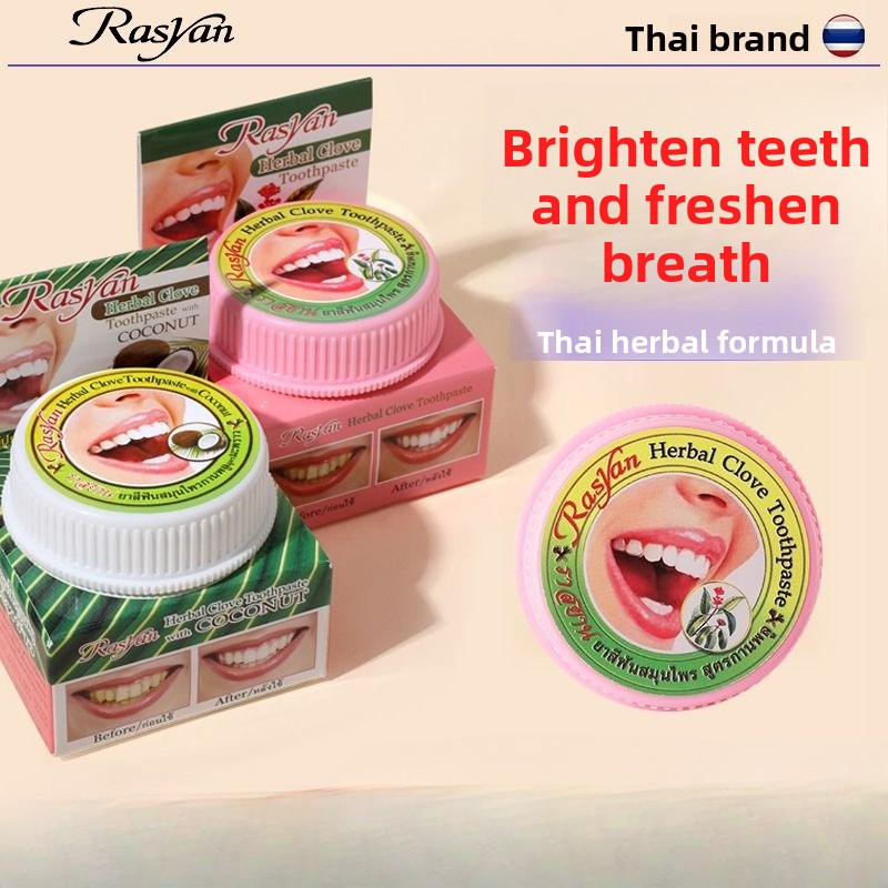 Thai Clove/coconut Tooth Powde - Teeth Whitening App ulasan dan harga
